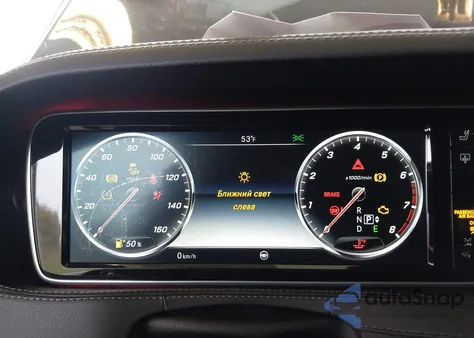 2015 Mercedes-Benz S 550 4Matic z USA, uszkodzony, nr VIN WDDUG8FB3FA149368